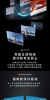 TOSHIBA 東芝REGZA 100吋 QLED 144Hz Full Array LED AirPlay2 智慧顯示器 100Z670NP 圖片