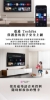 TOSHIBA 東芝REGZA 100吋 QLED 144Hz Full Array LED AirPlay2 智慧顯示器 100Z670NP 圖片