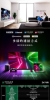 TOSHIBA 東芝REGZA 100吋 QLED 144Hz Full Array LED AirPlay2 智慧顯示器 100Z670NP 圖片