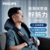 GP大白鯨沖牙機 圖片