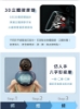 Philips 飛利浦按摩披肩 好筋力｜肩頸按摩器(PPM3521DB90) 圖片