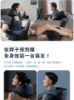 Philips 飛利浦按摩披肩 好筋力｜肩頸按摩器(PPM3521DB90) 圖片
