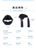 Philips 飛利浦按摩披肩 好筋力｜肩頸按摩器(PPM3521DB90) 圖片