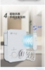 日本DALE達樂 家用變頻10段式沖牙機DL-5006 圖片