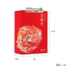 芳茲-日月養生滴雞精彩盒 圖片