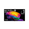 LG樂金 42吋 OLED evo AI 4K 智慧顯示器 OLED42C6PTA 圖片