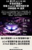LG樂金 42吋 OLED evo AI 4K 智慧顯示器 OLED42C6PTA 圖片