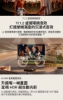 LG樂金 42吋 OLED evo AI 4K 智慧顯示器 OLED42C6PTA 圖片