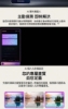 LG樂金 42吋 OLED evo AI 4K 智慧顯示器 OLED42C6PTA 圖片
