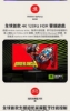 LG樂金 42吋 OLED evo AI 4K 智慧顯示器 OLED42C6PTA 圖片