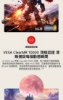 LG樂金 42吋 OLED evo AI 4K 智慧顯示器 OLED42C6PTA 圖片