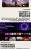 LG樂金 42吋 OLED evo AI 4K 智慧顯示器 OLED42C6PTA 圖片