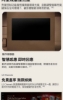 LG樂金 42吋 OLED evo AI 4K 智慧顯示器 OLED42C6PTA 圖片
