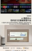 LG樂金 42吋 OLED evo AI 4K 智慧顯示器 OLED42C6PTA 圖片