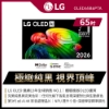 LG樂金 65吋 OLED AI 4K 智慧顯示器 OLED65B6PTA 圖片