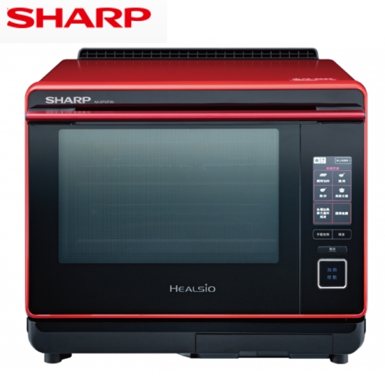 SHARP 夏普 30L Healsio炙燒旗艦水波爐AX-XP10T(R) 紅 圖片