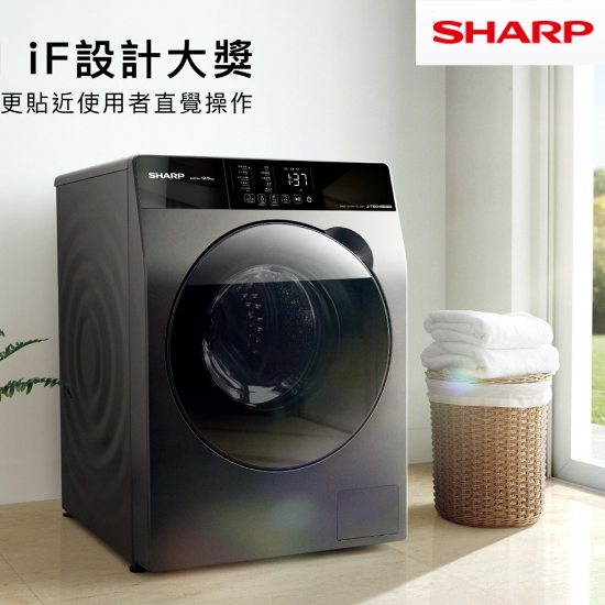 SHARP 夏普12.5公斤Pro-Flex變頻蒸氣滾筒洗衣機ES-FKS125WT 圖片