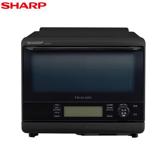 SHARP 夏普SHARP 夏普 31L極智烘烤系列水波爐 AX-XS10T-B-黑 圖片