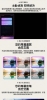 LG樂金 48吋 OLED evo AI 4K 智慧顯示器 OLED48C6PTA 圖片