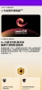 LG樂金 48吋 OLED evo AI 4K 智慧顯示器 OLED48C6PTA 圖片