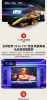 LG樂金 48吋 OLED evo AI 4K 智慧顯示器 OLED48C6PTA 圖片