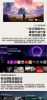 LG樂金 48吋 OLED evo AI 4K 智慧顯示器 OLED48C6PTA 圖片