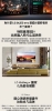 LG樂金 48吋 OLED evo AI 4K 智慧顯示器 OLED48C6PTA 圖片