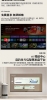 LG樂金 48吋 OLED evo AI 4K 智慧顯示器 OLED48C6PTA 圖片