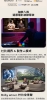 LG樂金 48吋 OLED evo AI 4K 智慧顯示器 OLED48C6PTA 圖片