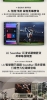 LG樂金 48吋 OLED evo AI 4K 智慧顯示器 OLED48C6PTA 圖片