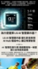 LG樂金  50型 QNED evo AI 4K 智慧顯示器50QNED86BTA 圖片