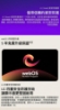 LG樂金  50型 QNED evo AI 4K 智慧顯示器50QNED86BTA 圖片