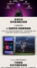 LG樂金  50型 QNED evo AI 4K 智慧顯示器50QNED86BTA 圖片