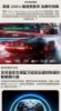 LG樂金  50型 QNED evo AI 4K 智慧顯示器50QNED86BTA 圖片