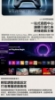 LG樂金  50型 QNED evo AI 4K 智慧顯示器50QNED86BTA 圖片