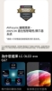 LG樂金  55型 QNED evo AI 4K 智慧顯示器55QNED86BTA 圖片