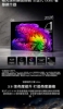 LG樂金  55型 QNED evo AI 4K 智慧顯示器55QNED86BTA 圖片