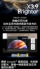 LG樂金  55型 QNED evo AI 4K 智慧顯示器55QNED86BTA 圖片