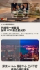 LG樂金  55型 QNED evo AI 4K 智慧顯示器55QNED86BTA 圖片