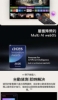 LG樂金  55型 QNED evo AI 4K 智慧顯示器55QNED86BTA 圖片