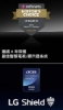 LG樂金  55型 QNED evo AI 4K 智慧顯示器55QNED86BTA 圖片