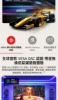LG樂金  55型 QNED evo AI 4K 智慧顯示器55QNED86BTA 圖片