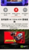 LG樂金  55型 QNED evo AI 4K 智慧顯示器55QNED86BTA 圖片