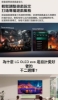 LG樂金  55型 QNED evo AI 4K 智慧顯示器55QNED86BTA 圖片