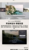 LG樂金  55型 QNED evo AI 4K 智慧顯示器55QNED86BTA 圖片