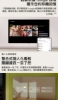 LG樂金  55型 QNED evo AI 4K 智慧顯示器55QNED86BTA 圖片