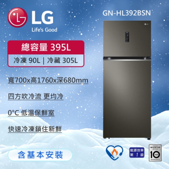 LG 395公升智慧變頻雙門冰箱｜星夜黑 GN-HL392BSN 圖片